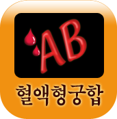 ������ ����Ǯ�� 